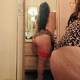 Foto privada de CurvyLady