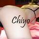 Foto privada de Chiyo